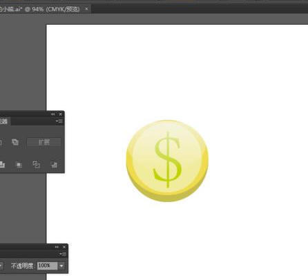 说说6Adobe Illustrator CS6制作一个黄灿灿金币图标的图文步骤 说说6压枪