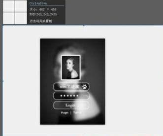 说说62345看图王快捷键截图的操作步骤 说说6挑西瓜