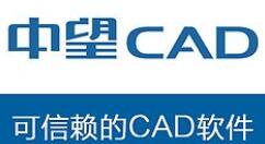 中望CAD2015输入文字的方法步骤