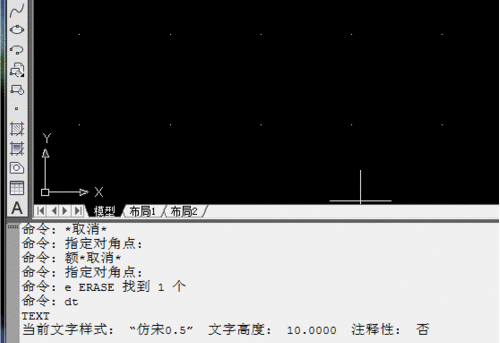 说说6中望CAD2015输入文字的方法步骤 什么时候说说6