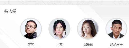 说说6wegame观看直播的详细流程 说说6wepoker有挂吗