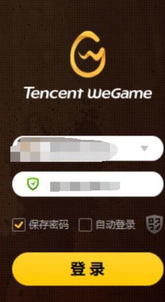 说说6wegame打开英雄联盟3d视角的详细流程 说说6跳舞