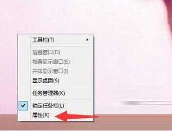 说说6win10系统自定义开始菜单的操作方法 说说6登dua郎什么意思