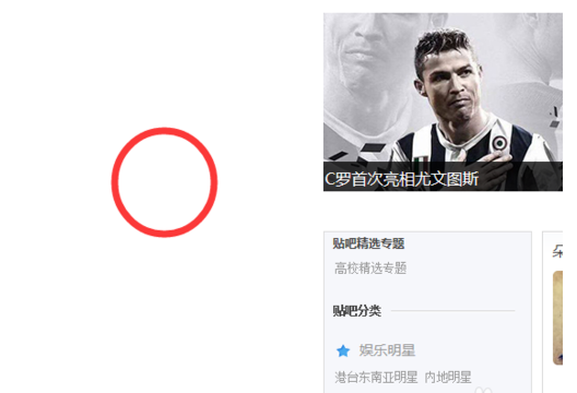 说说6世界之窗浏览器中兼容模式的具体设置步骤