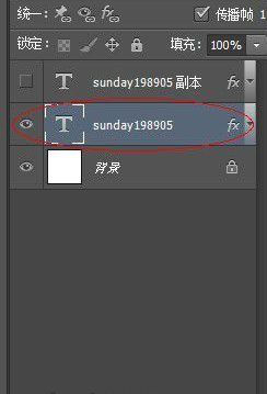 说说6photoshop cs6制作动画效果的使用步骤 说说6吧