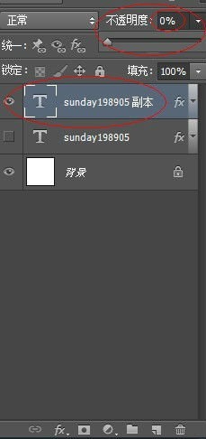 说说6photoshop cs6制作动画效果的使用步骤 说说6吧