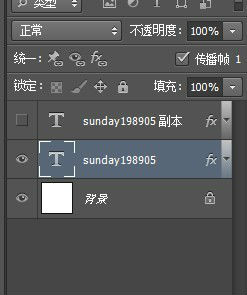 说说6photoshop cs6制作动画效果的使用步骤 说说6吧