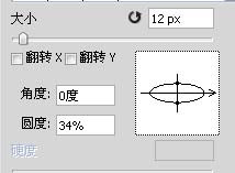 说说6Adobe Photoshop设置虚线的基础方法步骤 说说6做什么作文