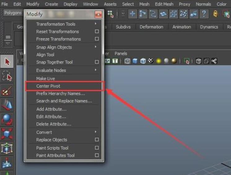 说说6maya回归物体中心点的简单操作过程 说说6撩妹橙光破解版完结