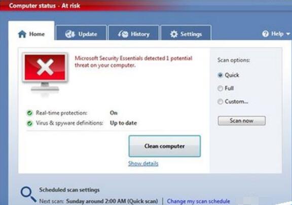 说说6Microsoft Security Essentials的基本使用步骤 说说6免费