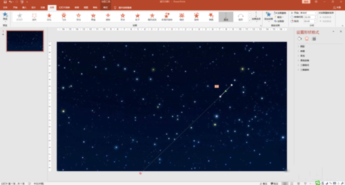 说说6PowerPoint Viewer设计出流星雨动画的操作流程 说说6撩妹橙光破解版完结