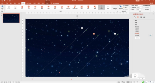 说说6PowerPoint Viewer设计出流星雨动画的操作流程 说说6撩妹橙光破解版完结
