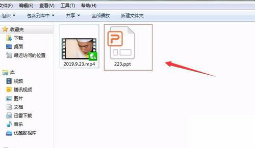 说说6PowerPoint Viewer转成word文件的详细过程 说说6什么是江田岛精神