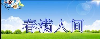 说说6会声会影X9绘制标题特效的方法步骤
