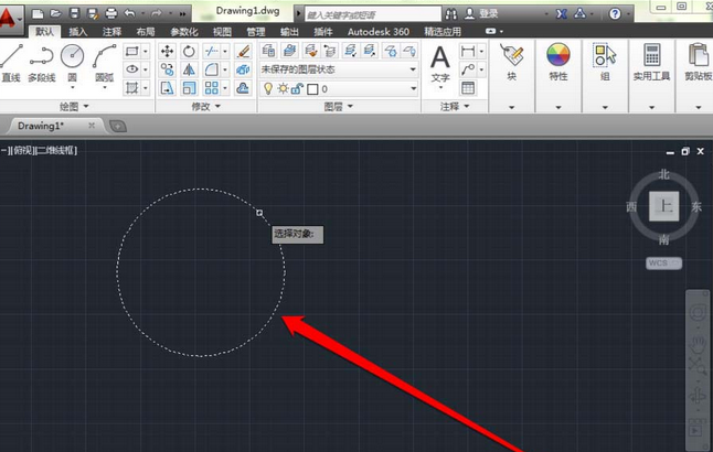 说说6AutoCAD2016算出圆形面积的具体方法 说说6做什么作文