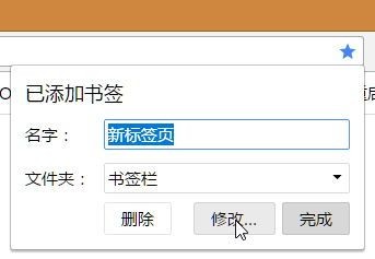 说说6谷歌浏览器释放内存的具体流程