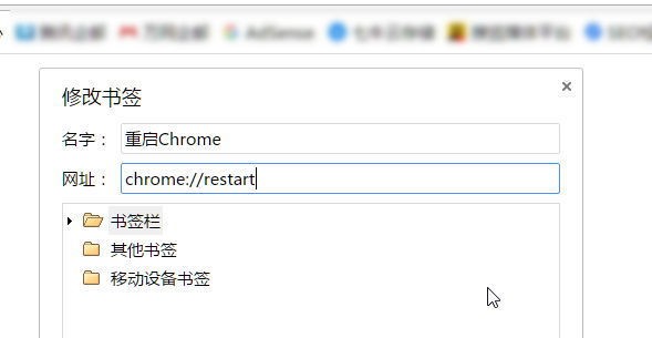 说说6谷歌浏览器释放内存的具体流程