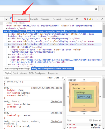 说说6谷歌浏览器查看源代码的具体步骤