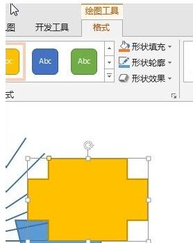 说说6ppt2013选择窗口的操作方法 说说6数高楼