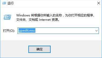 说说6win10系统个性化菜单打不开的处理教程 说说6吧