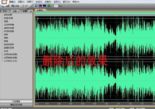说说6Audition剪辑音频制作铃声的简单操作步骤 说说6跳舞