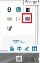 说说6win8系统触摸板进行开启的操作流程 说说6洗脸作文