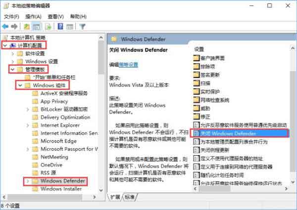 说说6win10系统打开rar文件闪退的处理教程我来说说 说说6做什么作文
