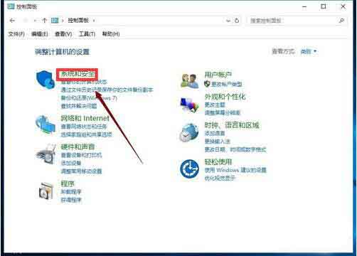 说说6win10系统开启快速启动功能的操作教程 说说6做什么作文
