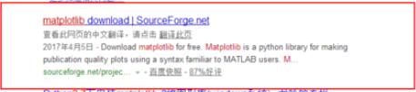 说说6Python 2.7安装matplotlib的操作方法 说说6做什么作文