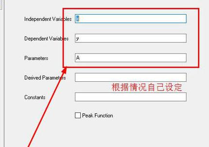 Origin拟合曲线的使用方法截图