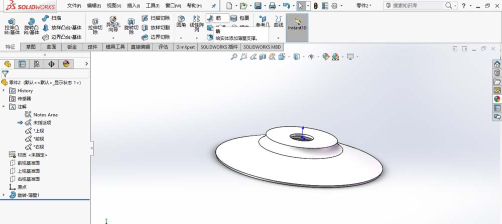 说说6SolidWorks创建导流盖零件模型的图文操作方法 说说6撩妹橙光破解版完结