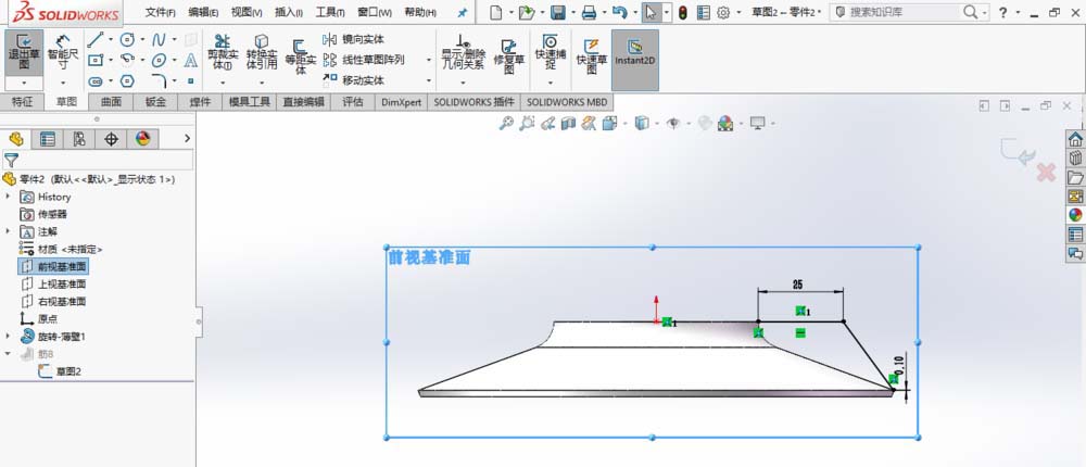 说说6SolidWorks创建导流盖零件模型的图文操作方法 说说6撩妹橙光破解版完结