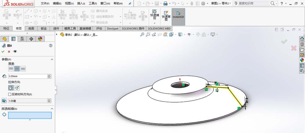 说说6SolidWorks创建导流盖零件模型的图文操作方法 说说6撩妹橙光破解版完结