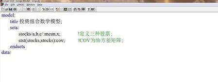 说说6lingo调用excel数据的详细使用方法 说说6撩妹攻略橙光