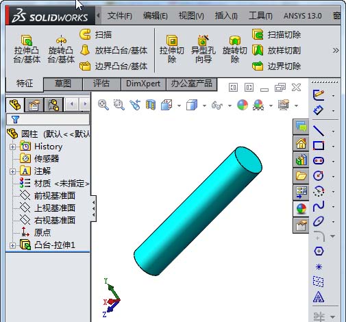 说说6Solidworks建透明的零件的图文方法 说说6挑西瓜