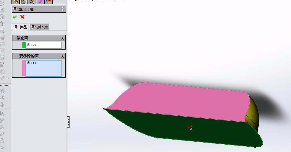说说6Solidworks绘制百叶窗模型的具体操作 说说6挑西瓜