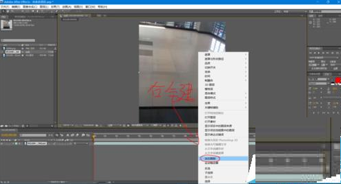说说6AE制作动态跟踪效果的图文过程