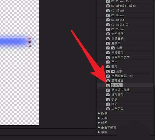 说说6AE将矩形变圆环的操作方法