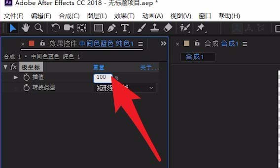 说说6AE将矩形变圆环的操作方法