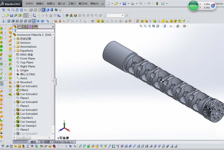 说说6Solidworks给零件计算重量的操作方法 说说6数高楼教案反思