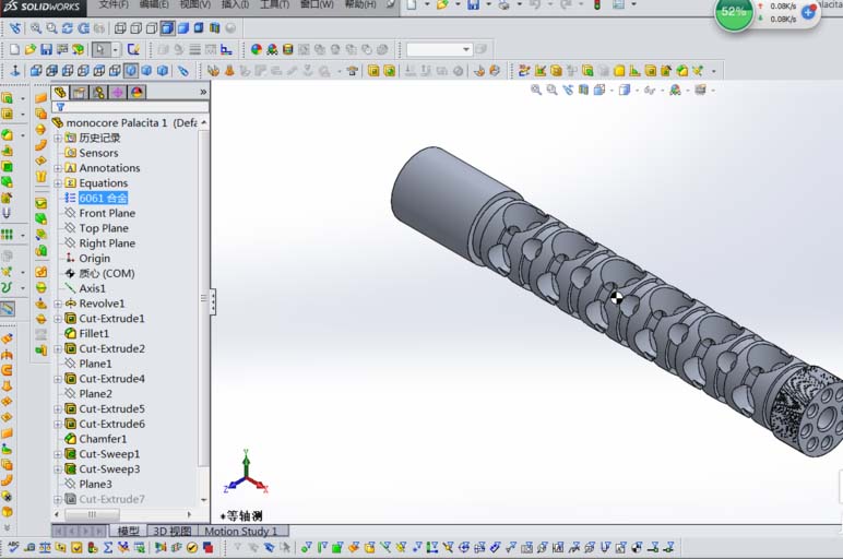 说说6Solidworks给零件计算重量的操作方法 说说6数高楼教案反思