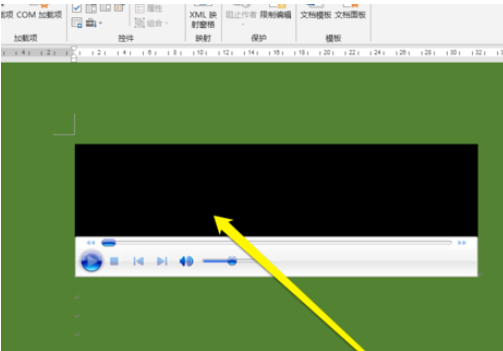 说说6Windows Media Player控件中添加音乐的具体操作流程 说说6数高楼