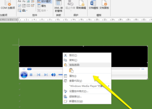 说说6Windows Media Player控件中添加音乐的具体操作流程 说说6数高楼