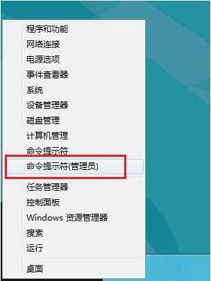 说说6WIN8应用商店不能连接网络的解决方法 说说6压枪