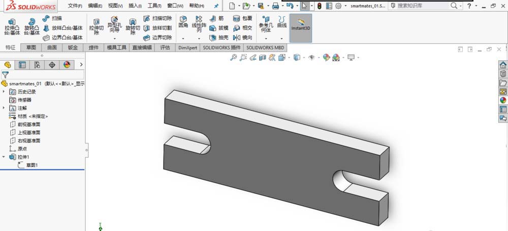 说说6Solidworks将两个模型进行智能配合的操作方法 说说6挑西瓜