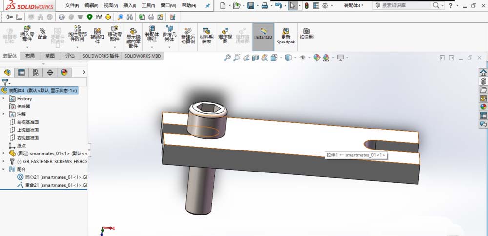 说说6Solidworks将两个模型进行智能配合的操作方法 说说6挑西瓜