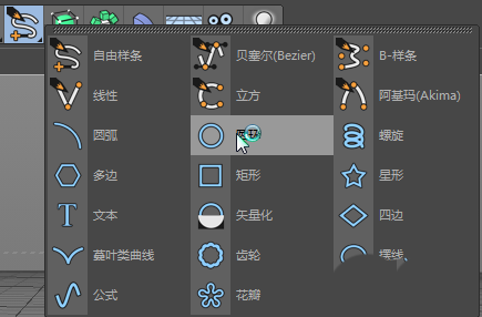 说说6C4D制作气球效果的操作方法