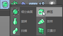 说说6C4D制作气球效果的操作方法