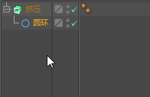说说6C4D制作气球效果的操作方法