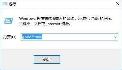 说说6WIN10打开rar文件闪退的处理操作教程 说说6做什么作文